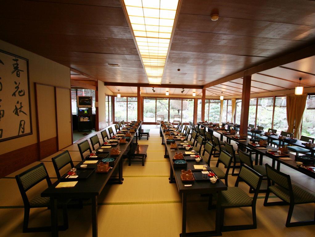 Nanten-En Kawachinagano Extérieur photo