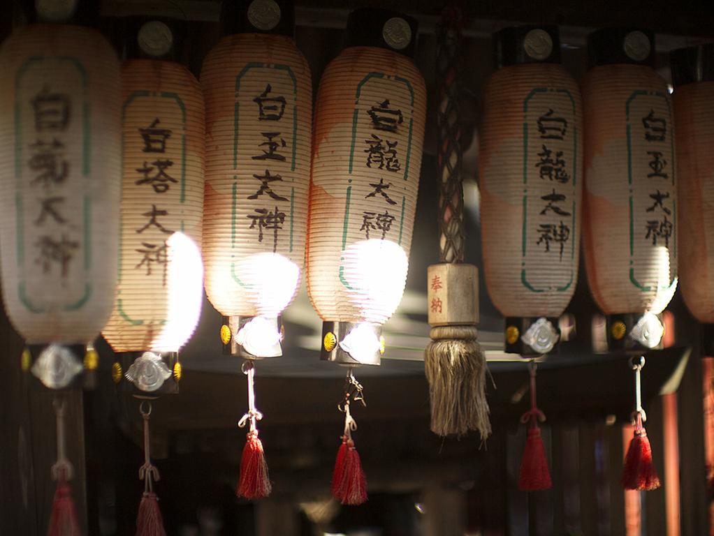 Nanten-En Kawachinagano Extérieur photo